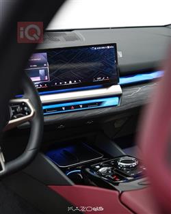 بي ام دبليو الفئة 5